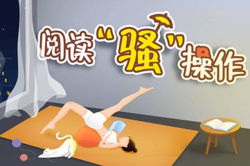 亚搏手机登陆主页